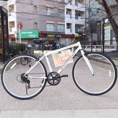 スポーツ中古自転車