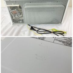 【決まりました】JT110(S) Panasonic パナソニック 電子レンジ NE-EH228-W 2016年製 ヘルツフリー 通電動作確認OK 中古現状品 現地引き取りのみの画像