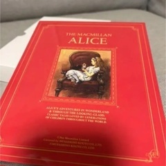 不思議の国のアリス　デザートフォーク　未使用！の画像