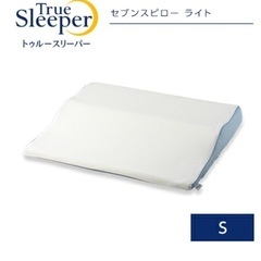 トゥルースリーパー セブンスピロー ライト シングル  低反発ま...