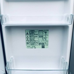 ✨2017年製✨2074番 Panasonic✨ノンフロン冷凍冷蔵庫✨NR-B149W-T