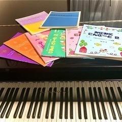 大人のピアノのレッスン♫　月1回〜でも可能な大人のピアノ教室♪の画像