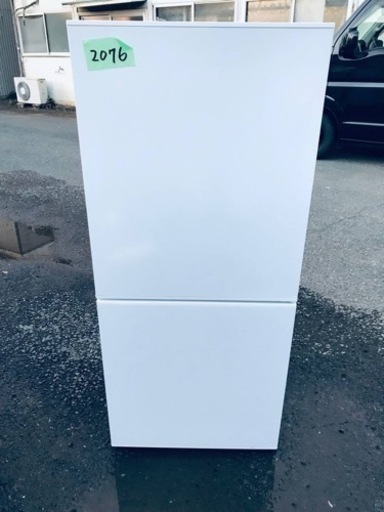 ✨2019年製✨2076番 TWINBIRD✨ノンフロン2ドア冷凍冷蔵庫✨HR-E911‼️