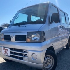 【支払総額10.8万円】車検令和4年6月 クリッパーバン タイベ...