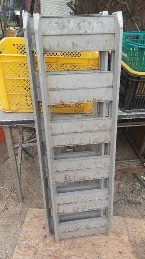 長さ1 M 10 CM のアルミの歩み板です