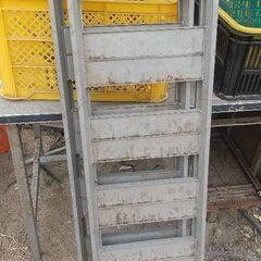 長さ1 M 10 CM のアルミの歩み板です