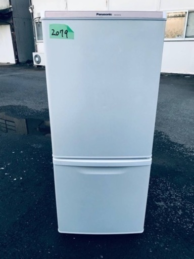 2079番 Panasonic✨ノンフロン冷凍冷蔵庫✨NR-B147W-W‼️