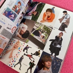 Myojo 2021年1月号　美品　ちっこいmyojoの画像