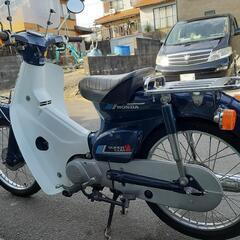 ホンダスーパーカブC50DXの画像