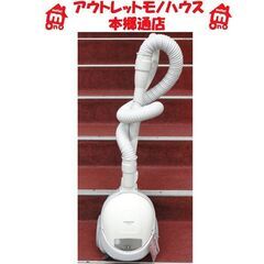 札幌白石区 吸込仕事率530W 日立 紙パック式掃除機 2015...
