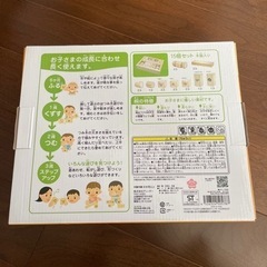 積み木 木製 キリコロ ウッディプッディの画像