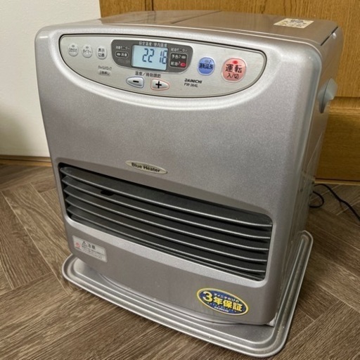 ダイニチ ブルーヒーター FW-364L 2008年製 灯油式 9リットル
