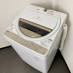 🌈激安 限定大セール‼️TOSHIBA 6キロ 洗濯機AW-6G8🌈