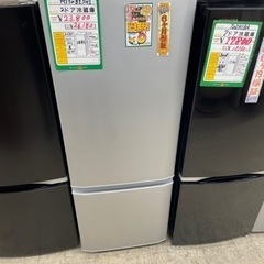 ★292 MITSUBISHI 2ドア冷蔵庫 単身サイズ シルバー系 【リサイクルマート鹿児島宇宿店】