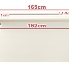 ニトリロールスクリーンの画像