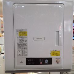 日立 4.0㎏ 衣類乾燥機 保証有り【愛千143】の画像