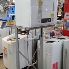 日立 4.0㎏ 衣類乾燥機 保証有り【愛千143】の画像