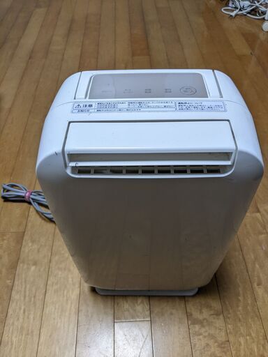 日立 除湿機 HJS-D561