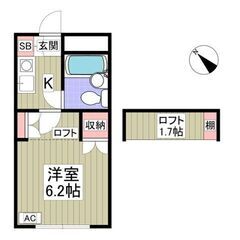 💖初期費用0円対応可能💖東武野田線「藤の牛島」駅徒歩16分🌟1Ｒ（ロフト付き）🎵管理番号「121534」  - 春日部市