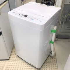 3/8■Hisense/ハイセンス 洗濯機 HW-E4503 4.5kg 2019年製■