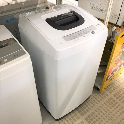 3/23■HITACHI/日立 洗濯機 NW-50E 5kg 2020年製■