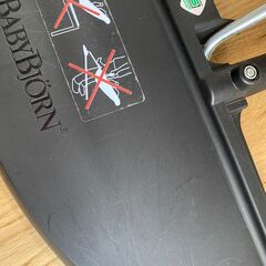 ベビービョルン バウンサー バランスソフト Airの画像