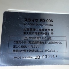 ☆お家時間に☆エアロビガールの画像