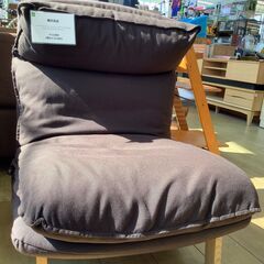 【トレファク花小金井店】無印良品/ハイバックリクライニングソファ...