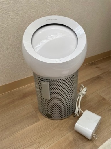 ダイソン空気清浄機コンパクトサイズ
