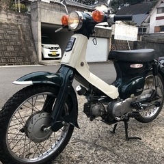 スーパーカブ（林道仕様）オフ車と交換可の画像