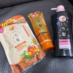【未開封品】いち髪 詰め替えシャンプー コンディショナー ヘアト...