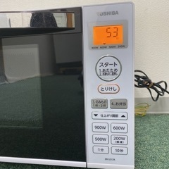 【ご来店限定】＊東芝 単機能電子レンジ ヘルツフリー 2020年製＊0301-1の画像