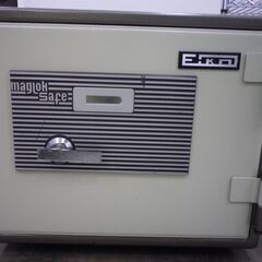 EIKO 耐火金庫(マグロック式）