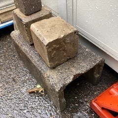 U字　ブロック　他まとめて　