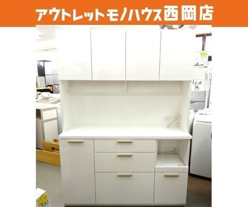 キッチンボード 幅140cm奥行43㎝×高さ191cm ニトリ ソレル 140KB ホワイト エナメル加工 大型 食器棚 カップボード 西岡店