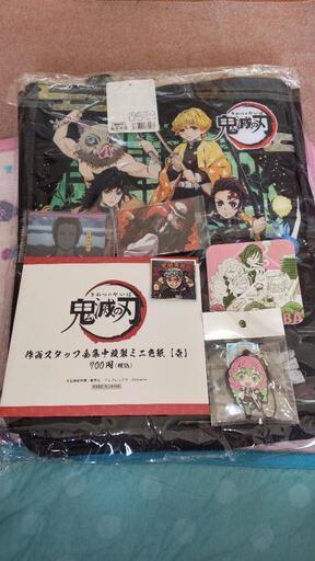 鬼滅グッズ