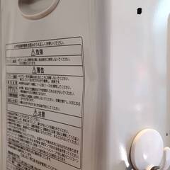 CORONA石油ファンヒーターの画像