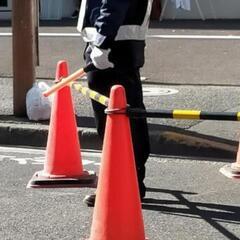 警備員 急募 日給 ９０００〜 の画像