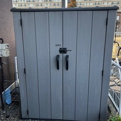 LIFETIME VERTICAL STORAGE SHED R...