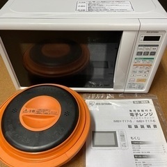 アイリスオーヤマ 電子レンジ IMBY-T17-6
