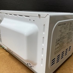アイリスオーヤマ 電子レンジ IMBY-T17-6の画像