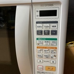アイリスオーヤマ 電子レンジ IMBY-T17-6の画像