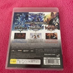 「キングダム ハーツ -HD 1.5 ReMIX-」PS3 盤面美品の画像