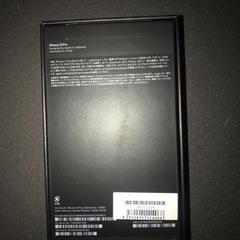 iPhone 13Pro ⭐️128GB