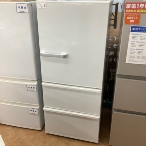【トレファク摂津店】AQUA【アクア】の2019年製3ドア冷蔵庫が入荷致しました！！