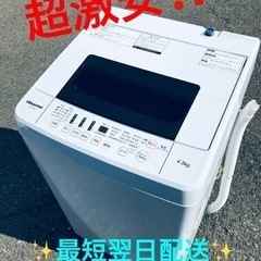 34 サーティーフォー アドバンスメント 63バージョン2