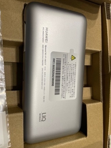 携帯電話/スマホ UQ WiMAX speed Wi-Fi next w06