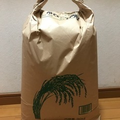 2020年製お米30kg坪生町生産