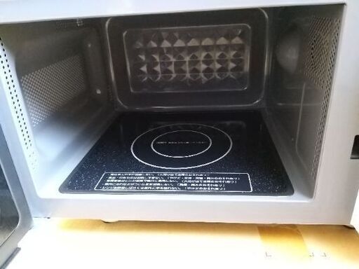 2018年 電子レンジ アイリスオーヤマIMB-F184-5 フラットタイプ