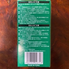 未使用に近いです◎緑のLED電球。フィラメント電球　E26 40W型の画像